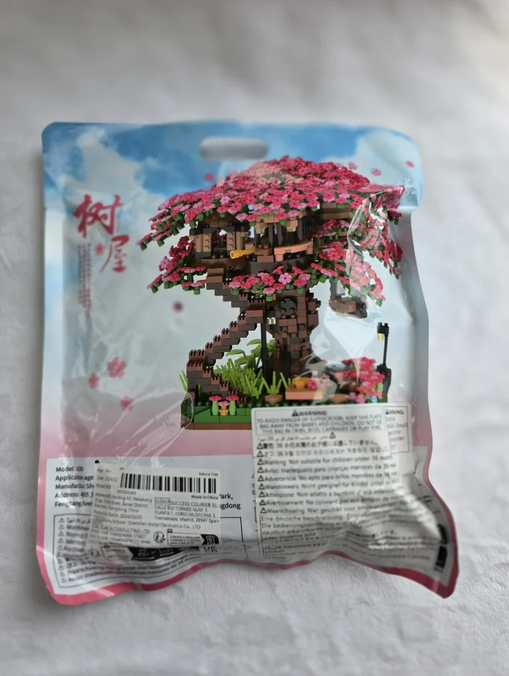 Yushinv Cherry Blossoms Tree House Building Set